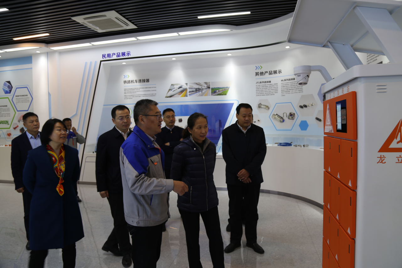 省港澳臺辦公室領(lǐng)導蒞臨龍立電子參觀(guān)調研(圖2)